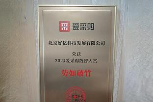 记者：足协2010年就提出联赛跨年制，但当时都觉得基本没法实现